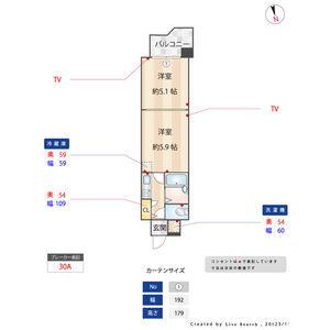 セピア西公園(2K/10階)の間取り写真