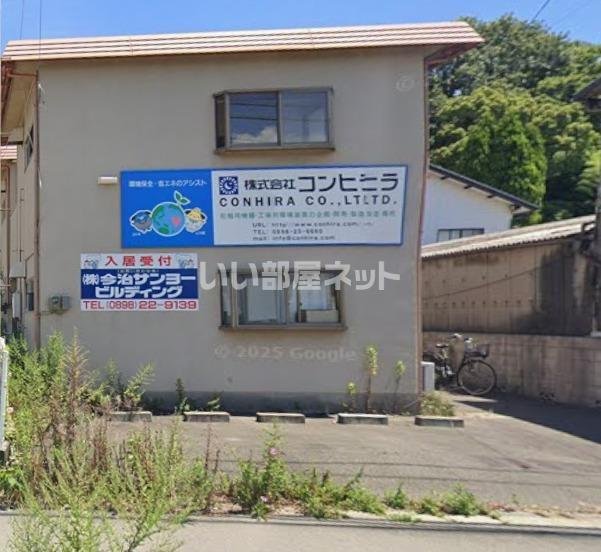 コーポオメガ