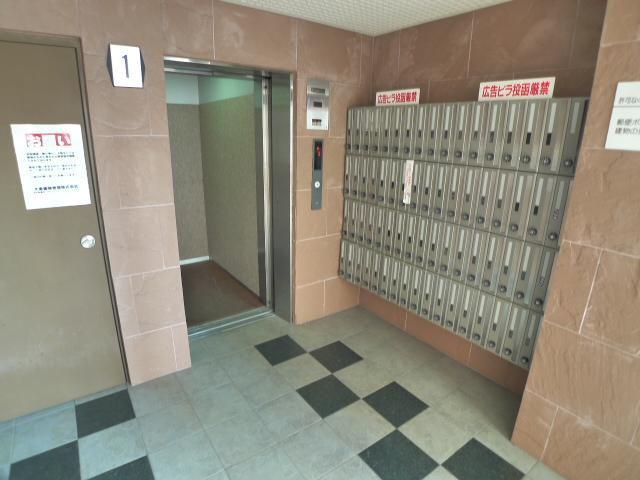グランリーオ