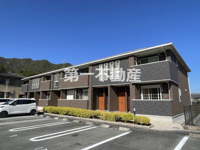 ステラテレーノ