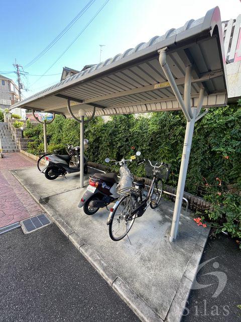 アルバモーダ