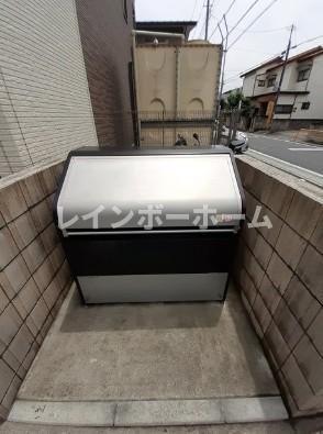 カーサ イル チェイロ
