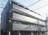 NY SQUARE FUNABASHI