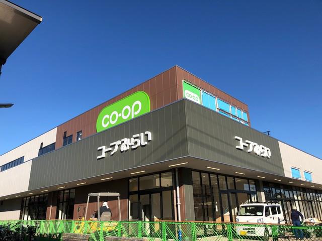 シティテラス多摩川