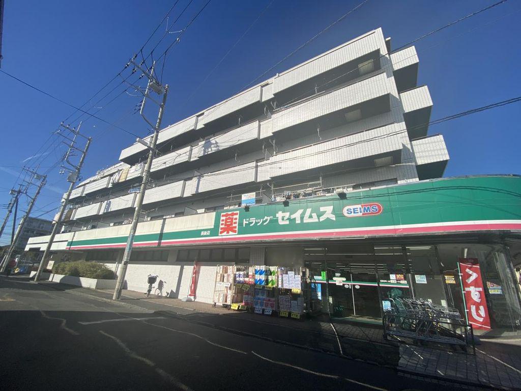 TS GARDEN藤沢長後(2DK/5階)