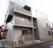 OM HAUS