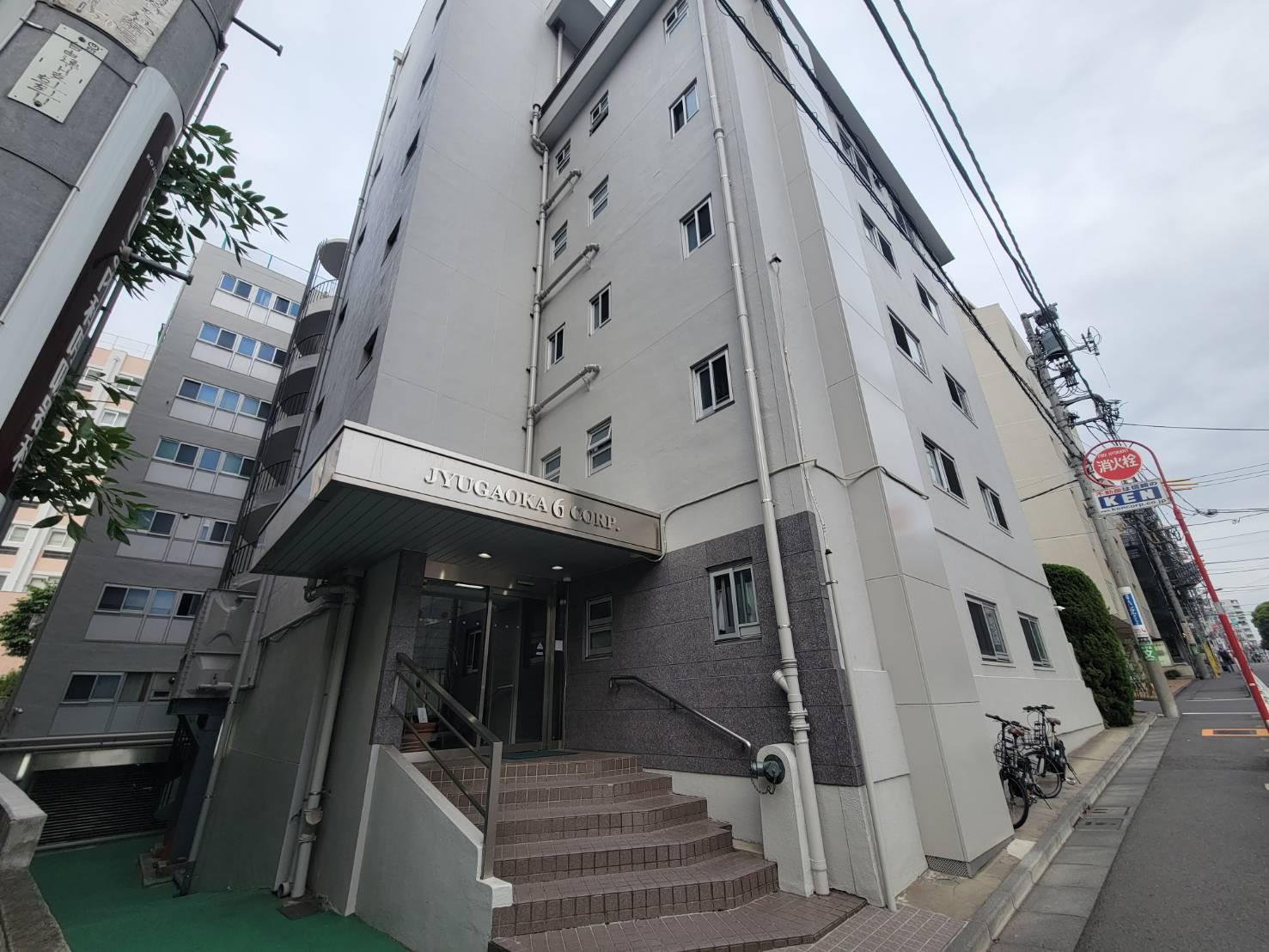 自由が丘第6コーポ