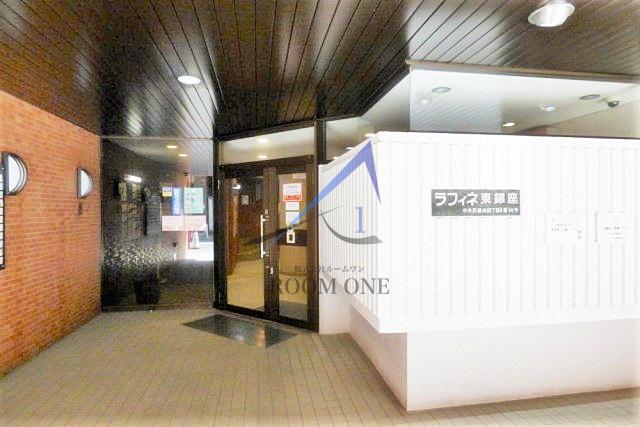 ラフイネ東銀座