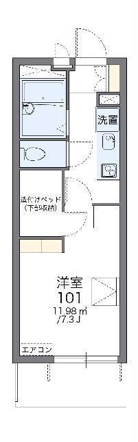 レオパレス中落合ヒルズ