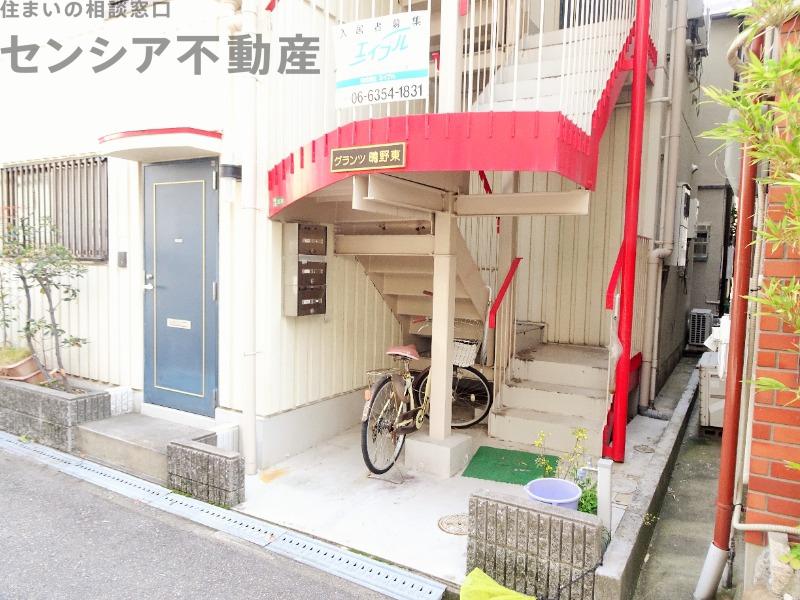 グランツ鴫野東