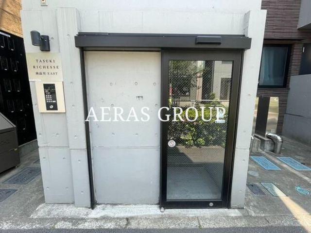 タスキリシェス南品川イースト