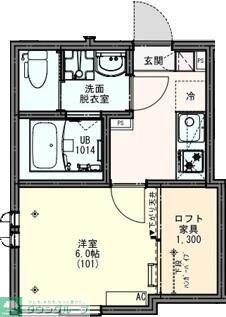 KEIAI RESIDENCE 八王子II(1K/1階)の間取り写真