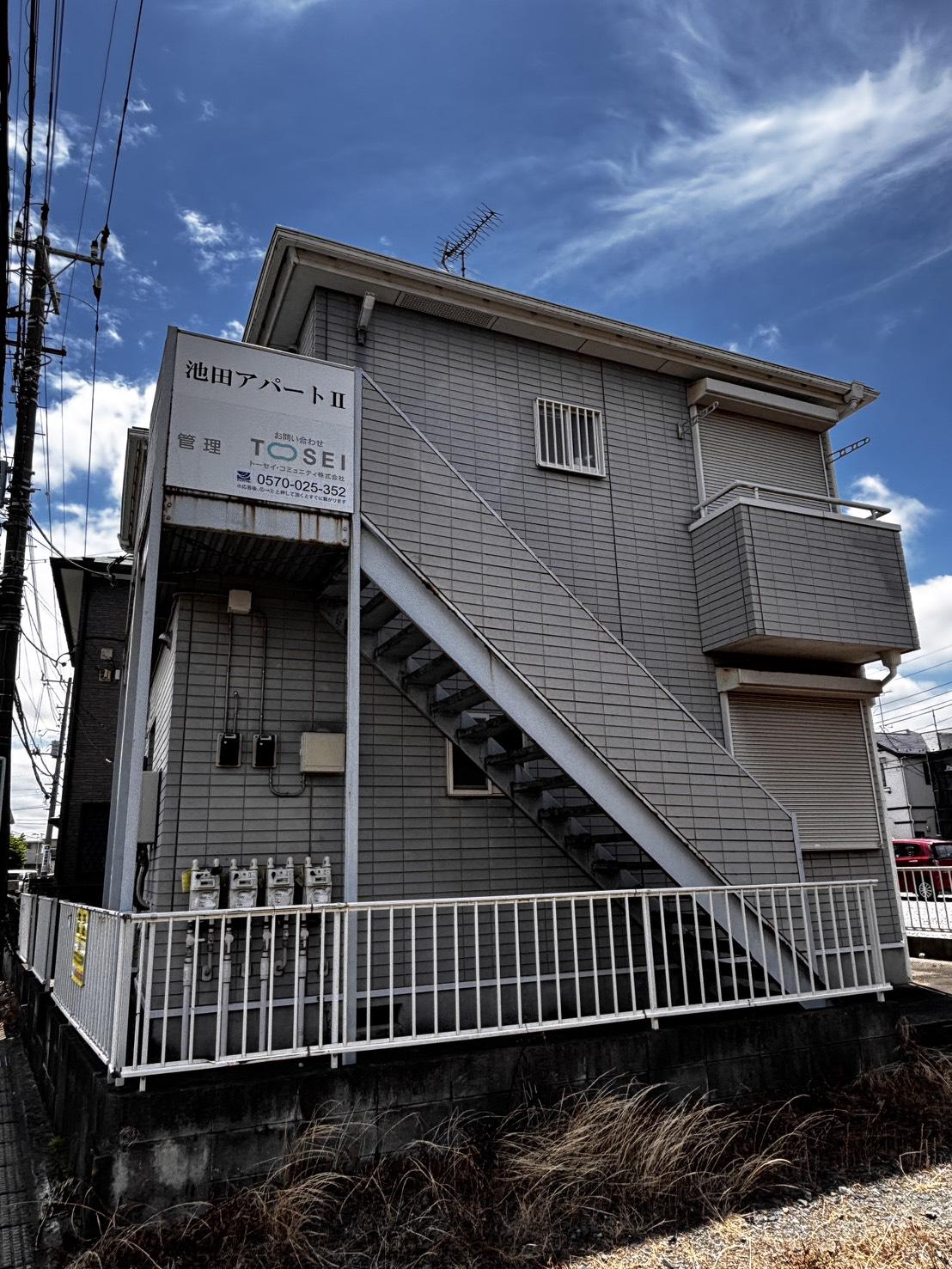 池田アパートII