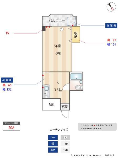 第2博多駅東コーポ(1DK/1階)の間取り写真