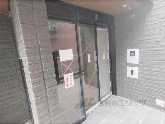 グランシャーメゾン新大宮