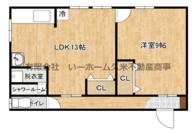 シーサイドハイツV(1LDK/1階)の間取り写真