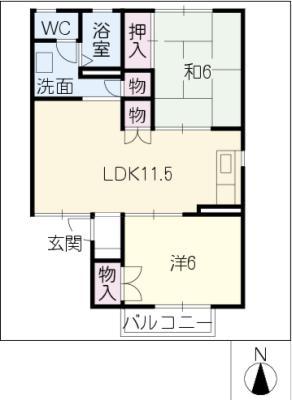 グランセジュール(2LDK/2階)の間取り写真
