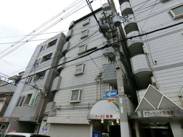 イースト阪南