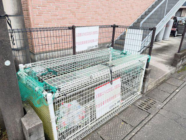 ユニオンレストV