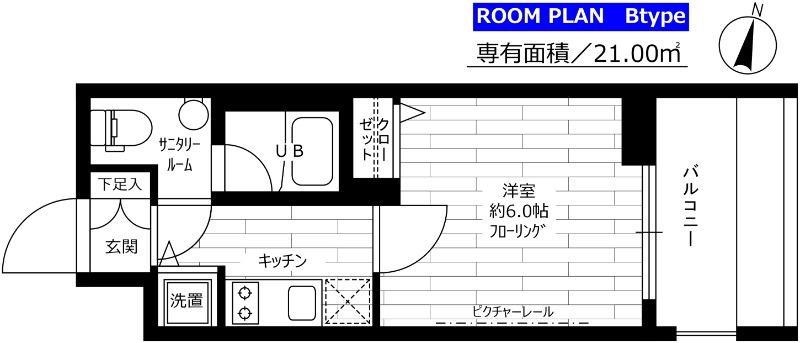 ステージグランデ大森町(1K/7階)の間取り写真