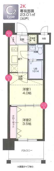 NO.66 ORIENTBLD(2K/5階)の間取り写真