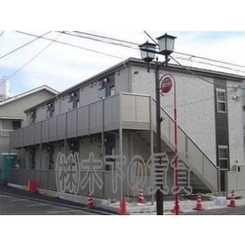 アムール 南街