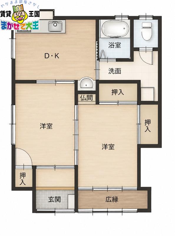 花川アパート(2DK/2階)の間取り写真