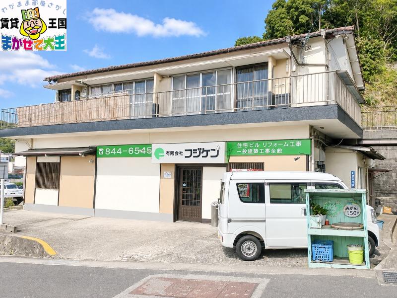 花川アパート