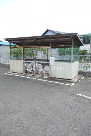 すまいる9番館