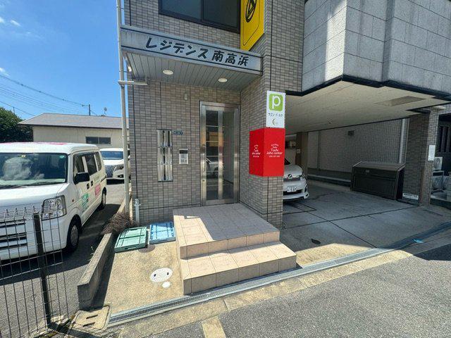 レジデンス南高浜