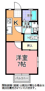 メゾンラフィット B棟(1K/1階)の間取り写真