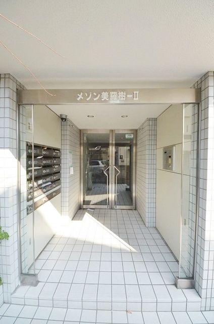 メゾン美羅樹II