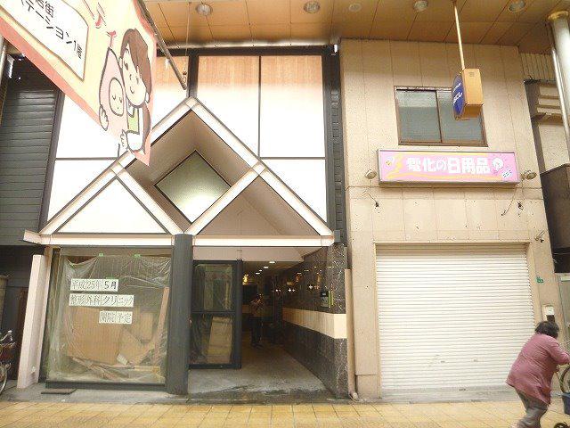 ダゼアマンション
