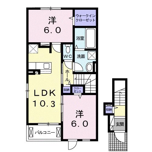 エイド II(2LDK/2階)の間取り写真