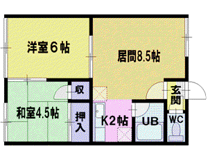 シティハイム高橋(2LDK/1階)の間取り写真