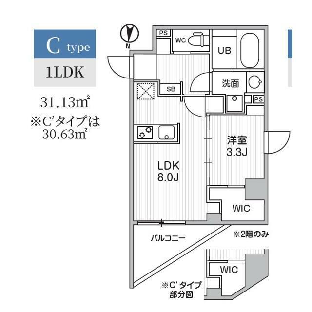 S-RESIDENCE亀戸BALM 部屋番号203(1LDK/2階)の間取り写真