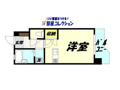 サンラビール小倉(ワンルーム/6階)の間取り写真