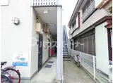 コンパートメントハウス検見川