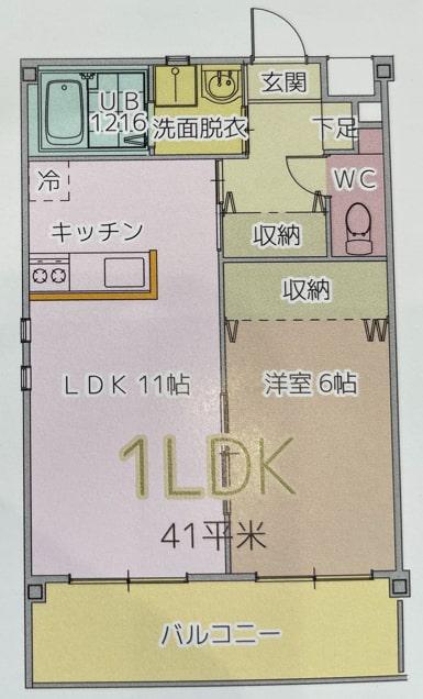 ISLAND吾田東A棟(1LDK/1階)の間取り写真