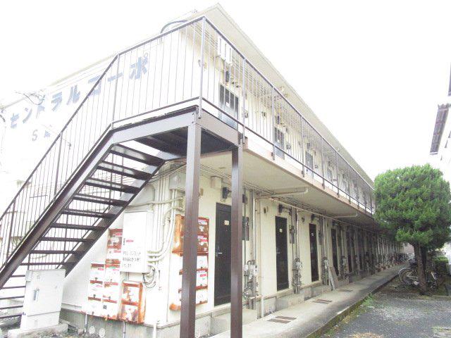 セントラル コーポ S館