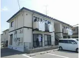 ディアス千原 2