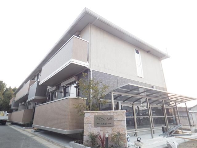 リガーレ大和 1番館