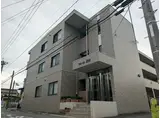 クレール渡辺