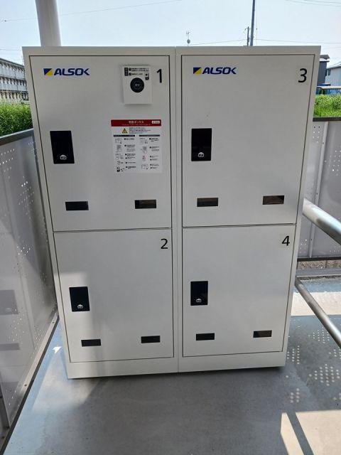 ガラシアII