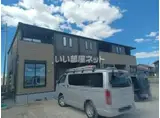 メルベーユ C