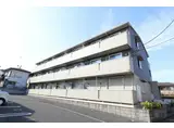 サンボナール北入曽