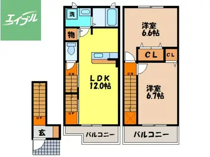 ノーブルメゾン(2LDK/2階)の間取り写真