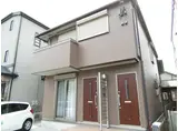 エルメゾンK