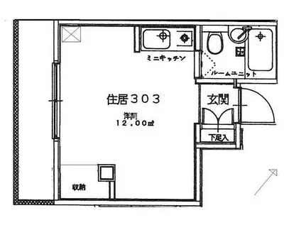 オレンジキャッスル東都(ワンルーム/3階)の間取り写真