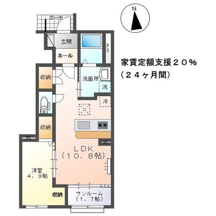 クレスト蓮(1LDK/1階)の間取り写真